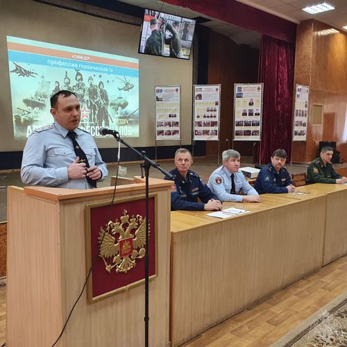 В Иванове офицеры росгвардии присоединились к акции «Офицер - профессия героическая» 