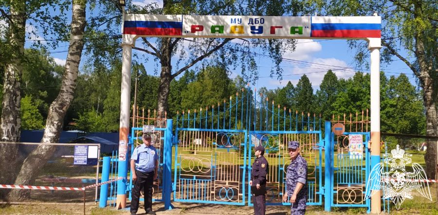Начальник Управления Росгвардии по Ивановской области поздравил с профессиональным праздником сотрудников лицензионно-разрешительной работы