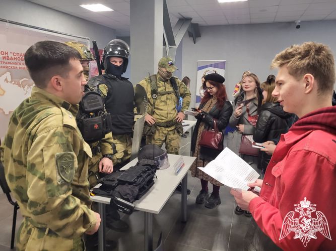 В Иванове представители кадровых подразделений Росгвардии приняли участие в «Ярмарке вакансий»