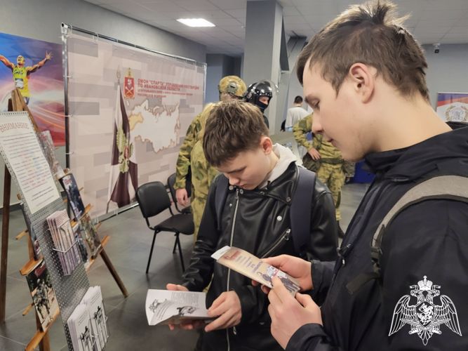 В Иванове представители кадровых подразделений Росгвардии приняли участие в «Ярмарке вакансий»