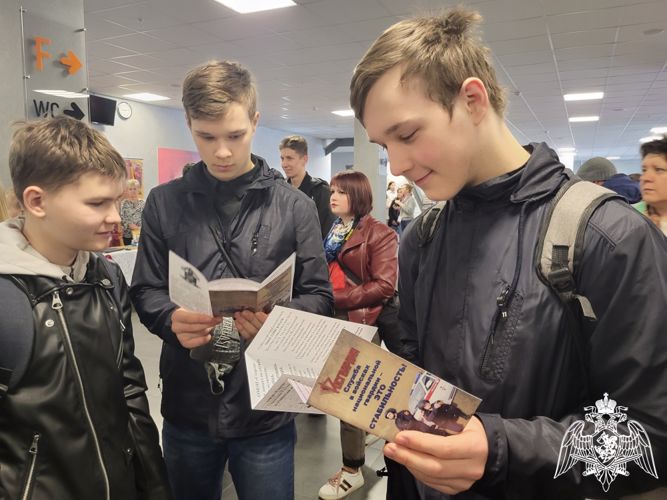 В Иванове представители кадровых подразделений Росгвардии приняли участие в «Ярмарке вакансий»