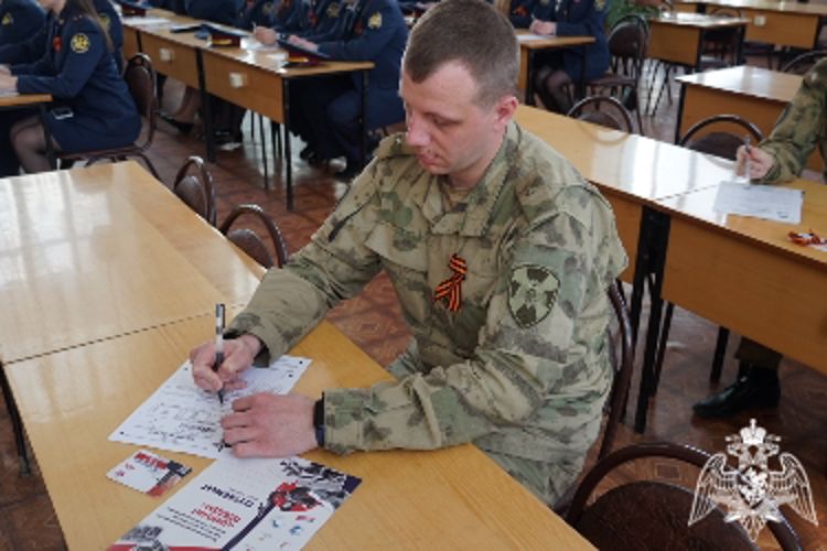 В Иванове росгвардейцы приняли участие в акции «Диктант Победы»