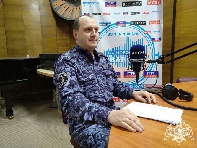Офицер Росгвардии рассказал радиослушателям о начале профилактического мероприятия «Оружие»