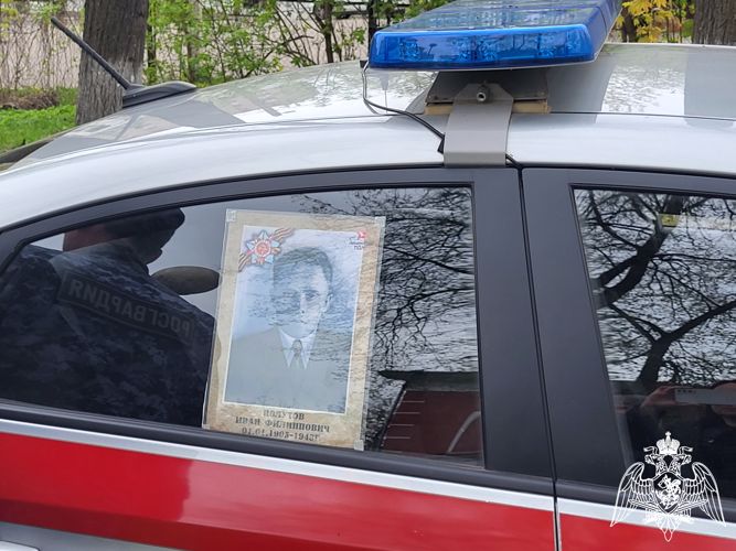 В Иванове росгвардейцы поддержали акцию «Бессмертный автополк»