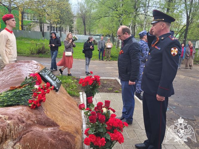 В Иванове открыли мемориальную доску в память о погибшем офицере Росгвардии