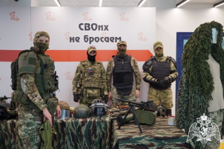Росгвардия приняла участие в патриотическом форуме в Иванове