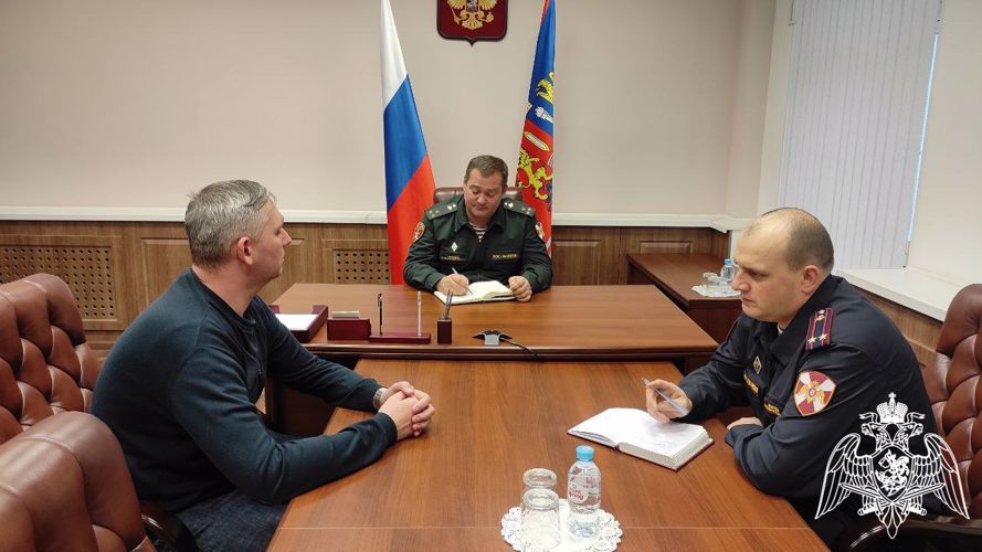 Заместитель начальника Управления Росгвардии по Ивановской области провёл личный приём граждан
