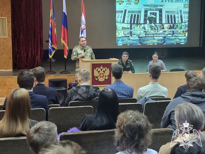 В Иванове представители Росгвардии приняли участие в ярмарке военных профессий