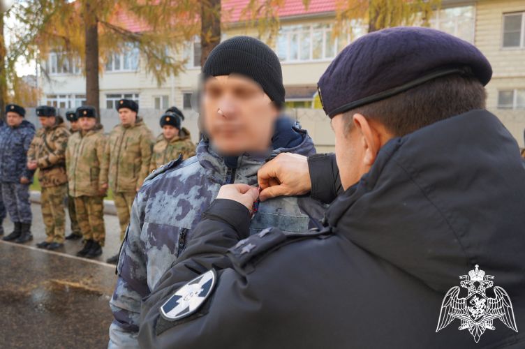 В Иванове спецназовцам Росгвардии - участникам СВО вручены государственные награды