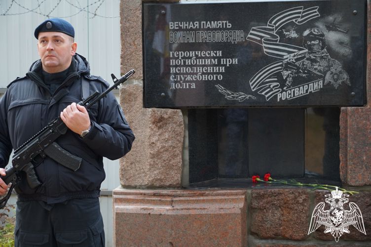 В Иванове росгвардейцы почтили память воинов правопорядка, погибших при исполнении служебного долга
