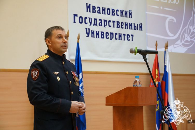 В Иванове руководитель Росгвардии провел лекцию по профилактике экстремизма в молодежной среде