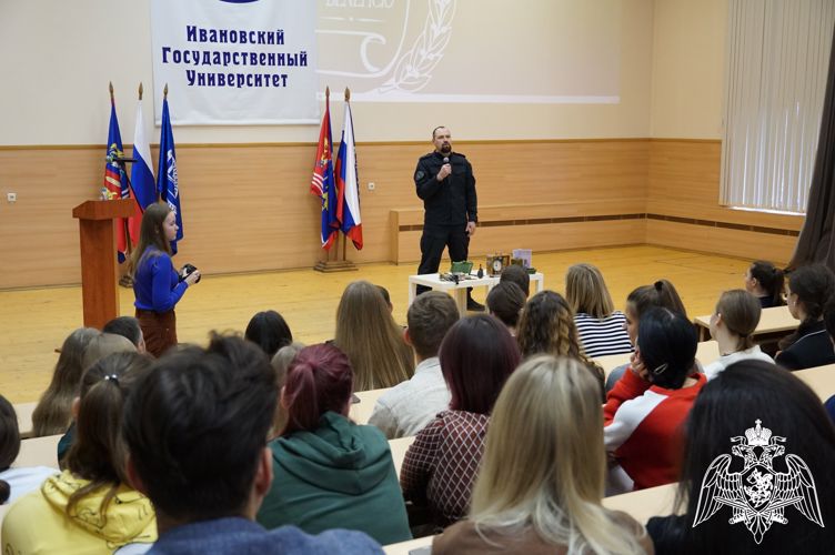 В Иванове руководитель Росгвардии провел лекцию по профилактике экстремизма в молодежной среде