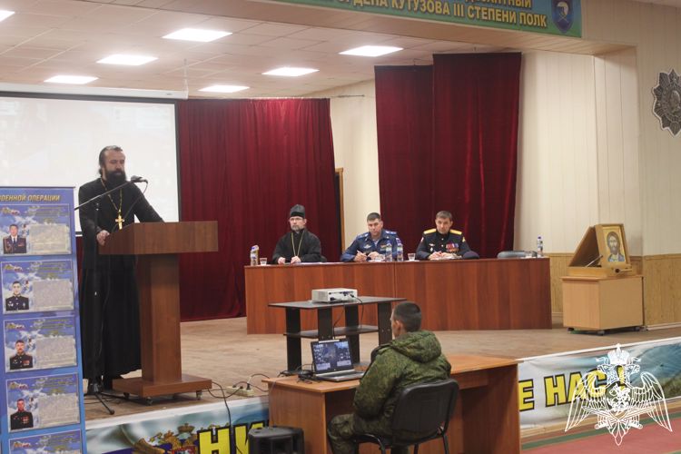 В Иванове начальник территориального Управления Росгвардии принял участие в региональном этапа XII образовательных Рождественских чтений