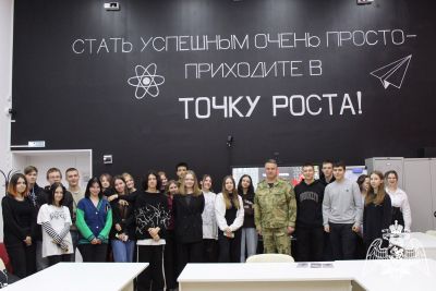 В Иванове спецназовцы Росгвардии рассказали школьникам о геройских подвигах сослуживцев