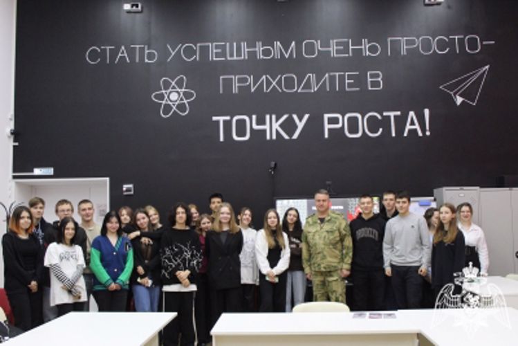 В Иванове спецназовцы Росгвардии рассказали школьникам о геройских подвигах сослуживцев