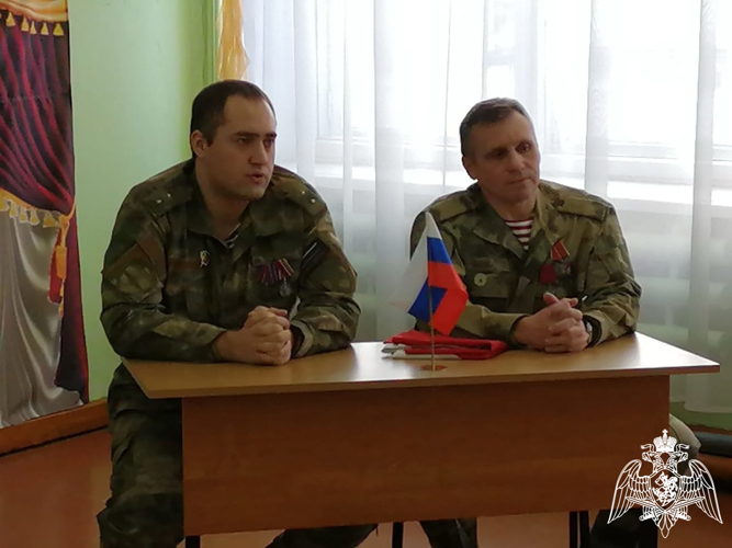 В Ивановской области росгвардейцы провели патриотические уроки, посвященные Дню Героев Отечества