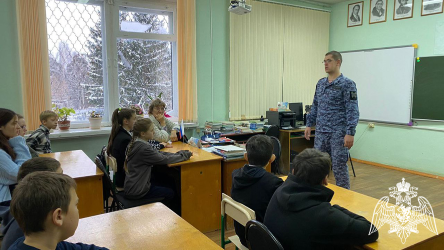 Росгвардейцы провели для ивановских школьников тематические занятия, приуроченные ко Дню борьбы с коррупцией