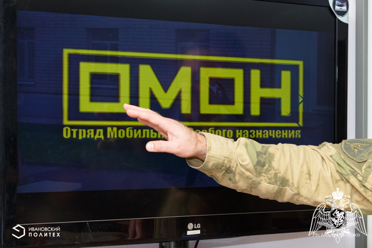 В Иванове сотрудники ОМОН "Спарта" провели беседу по профилактике экстремизма и терроризма со студентами