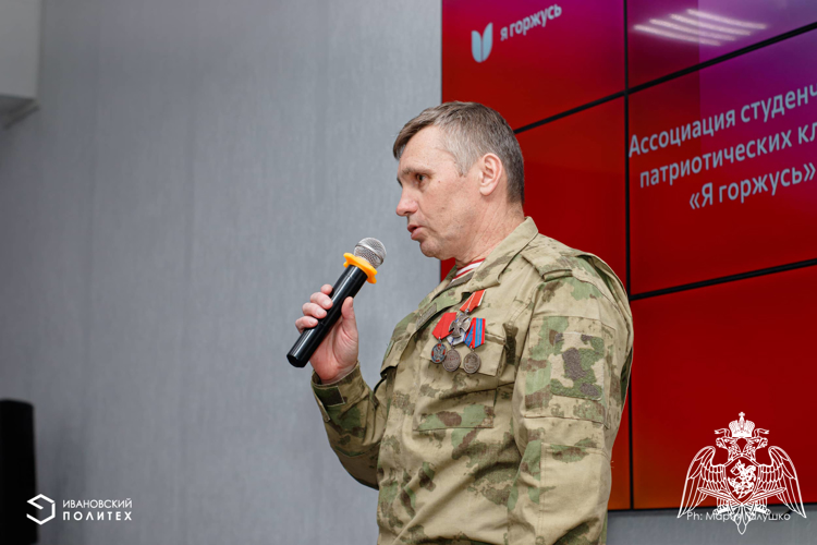 Росгвардейцы выступили перед ивановскими студентами в рамках проекта «Я горжусь. Герои»