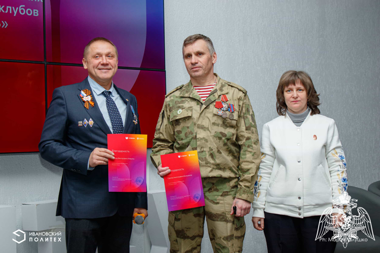 Росгвардейцы выступили перед ивановскими студентами в рамках проекта «Я горжусь. Герои»