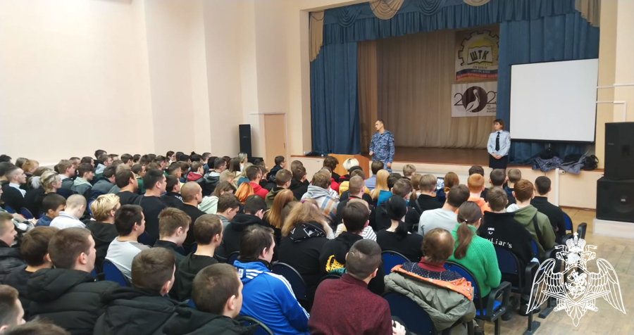 В Ивановской области росгвардейцы провели патриотические уроки, посвященные Дню Героев Отечества