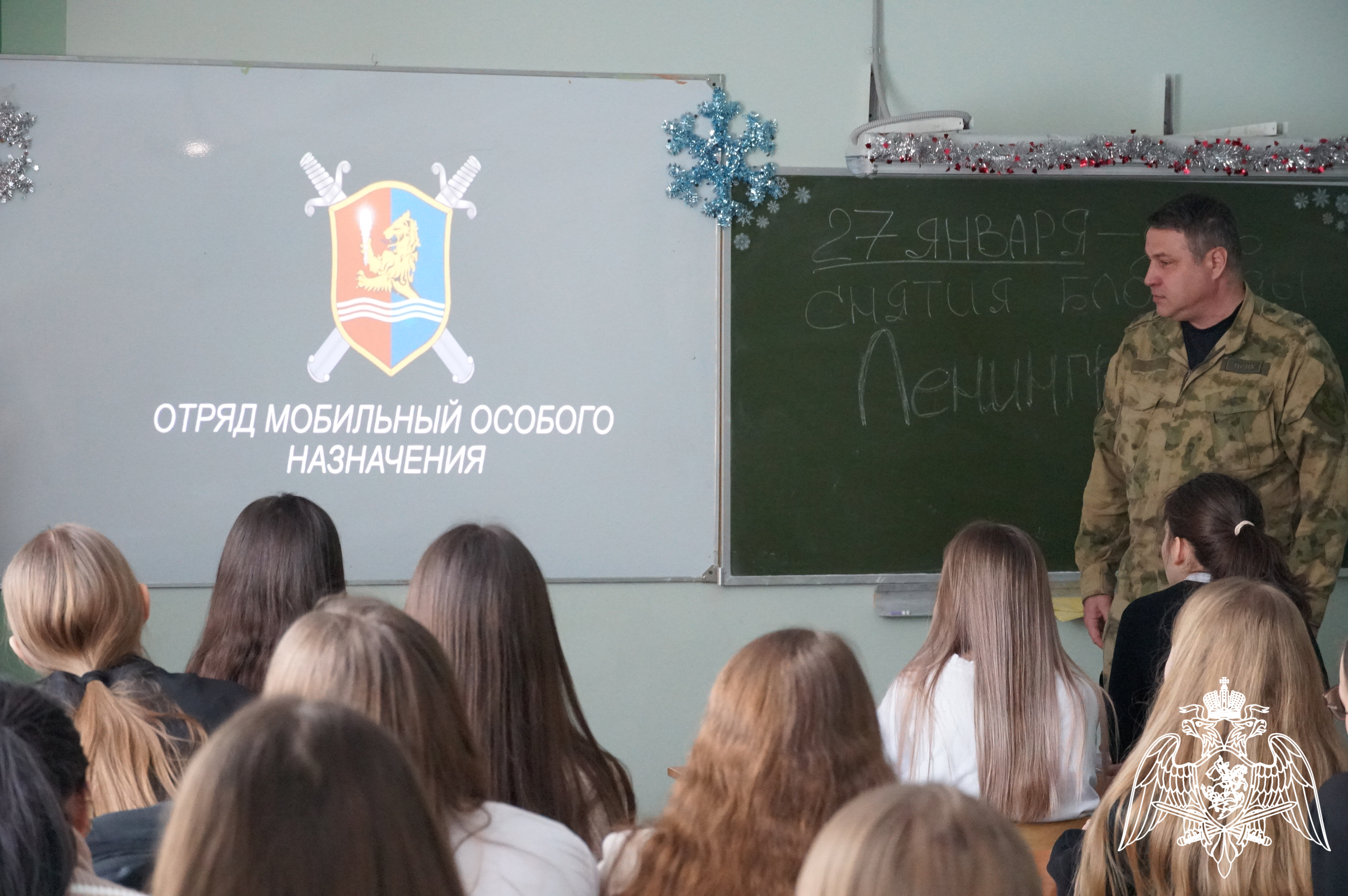 Представители Росгвардии проводят профориентационные мероприятия в школах Ивановской области