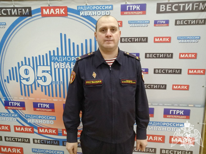 Офицер Росгвардии напомнил ивановским радиослушателям о правилах оборота оружия