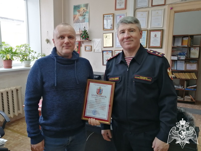 В Иванове сотрудники Росгвардии поздравили журналистов с Днем российской печати