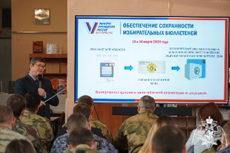 Руководство Избирательной комиссии Ивановской области встретилось с росгвардейцами