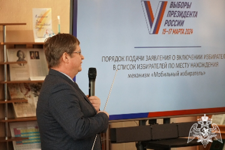 Руководство Избирательной комиссии Ивановской области встретилось с росгвардейцами