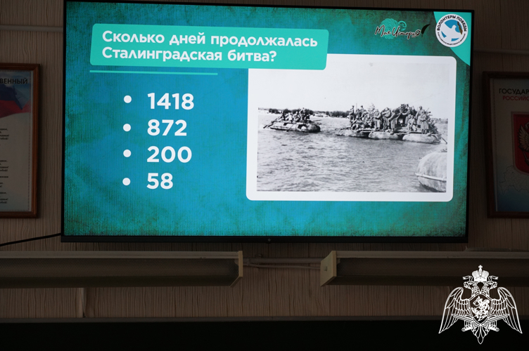 Росгвардейцы с Волонтерами Победы рассказали ивановским школьникам о Сталинградской битве
