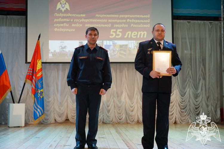 55 -летие образования службы отметили в Иванове сотрудники лицензионно-разрешительной работы управления Росгвардии