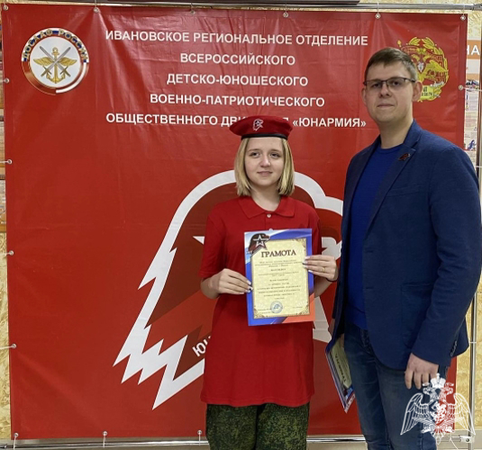 Офицер Росгвардии принял участие в слёте Юнармейского движения в Иванове