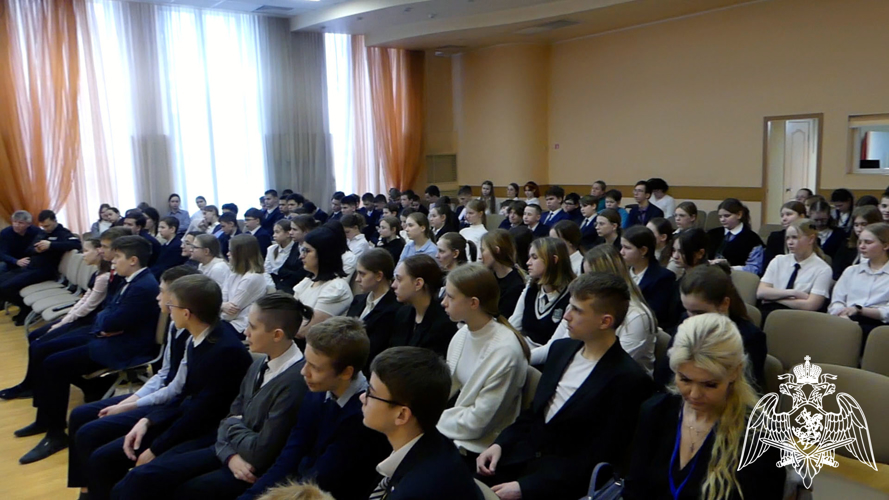 Росгвардейцы провели патриотическое мероприятие для ивановских лицеистов