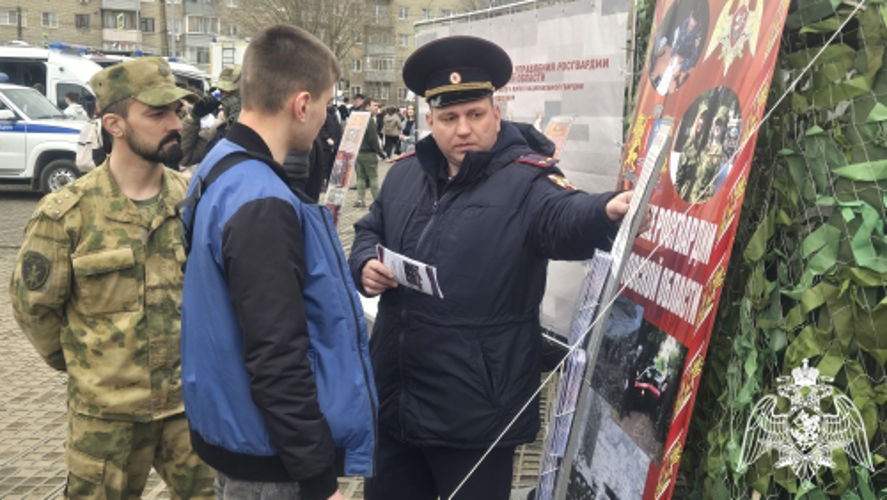 Росгвардейцы приняли участие в ярмарке вакансий в Иванове
