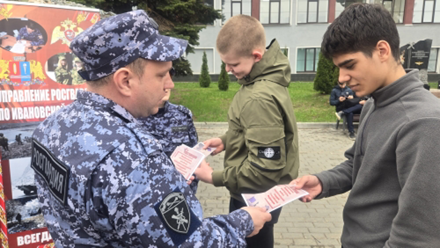 Росгвардейцы приняли участие во встрече тематического поезда Минобороны РФ «Сила в правде» 