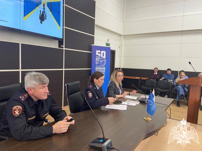 Офицер Росгвардии принял участие в круглом столе, посвященном профилактике деструктивной деятельности в молодежной среде