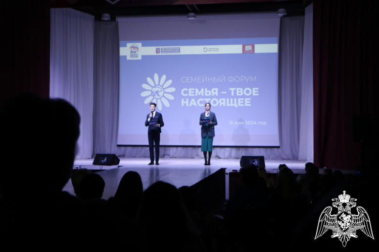 Росгвардия представила тематическую площадку на семейном форуме в Иванове