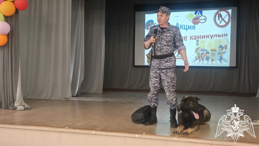 В Иванове росгвардейцы напоминают детям о правилах безопасности в период летних каникул