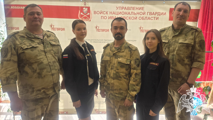 Ивановские студенты-юристы проходят практику в Росгвардии