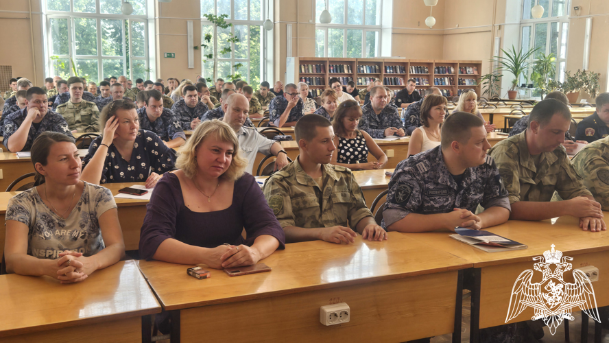 О семейных ценностях рассказали сотрудникам Росгвардии в Иванове