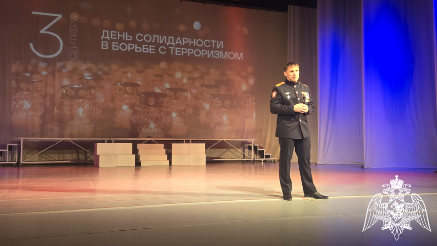 Росгвардейцы организовали и провели интерактивную лекцию «Мир против терроризма» для школьников города Иваново