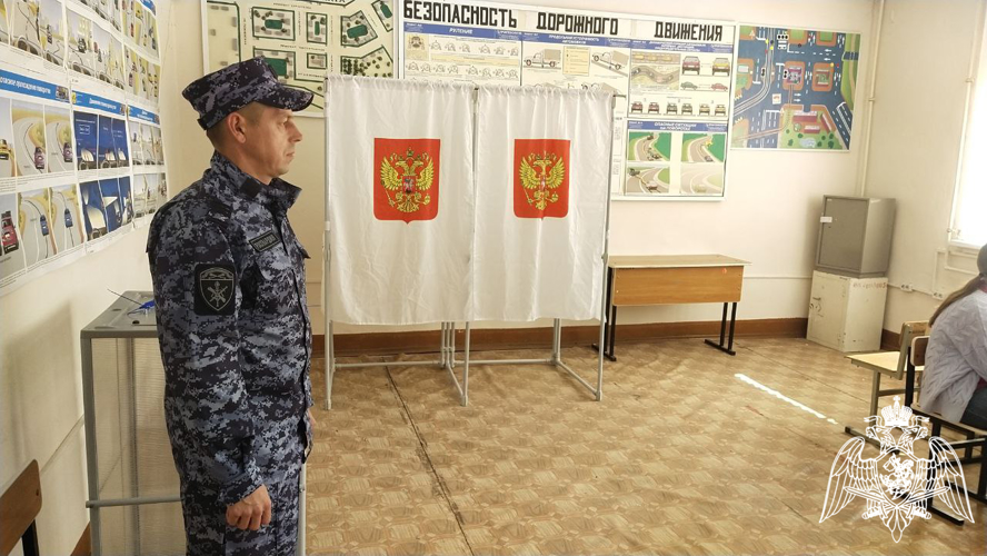 Росгвардейцы обеспечили порядок и безопасность в единый день голосования в Иванове
