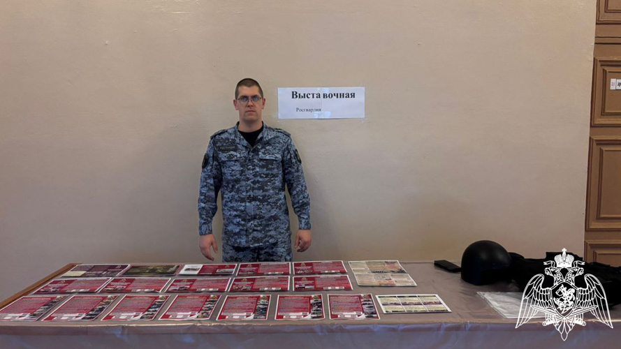 В Ивановкой области школьникам рассказали о военных ВУЗах Росгвардии