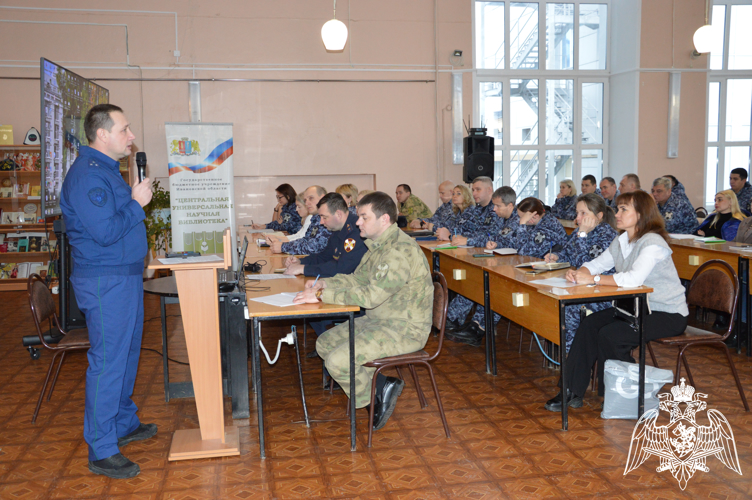 В Международный день борьбы с коррупцией сотрудникам регионального  Управления Росгвардии разъяснили нормы антикоррупционного законодательства