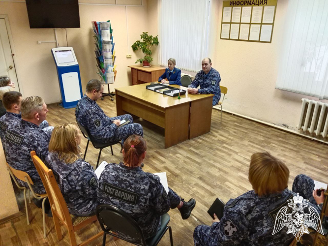 В Международный день борьбы с коррупцией сотрудникам регионального  Управления Росгвардии разъяснили нормы антикоррупционного законодательства