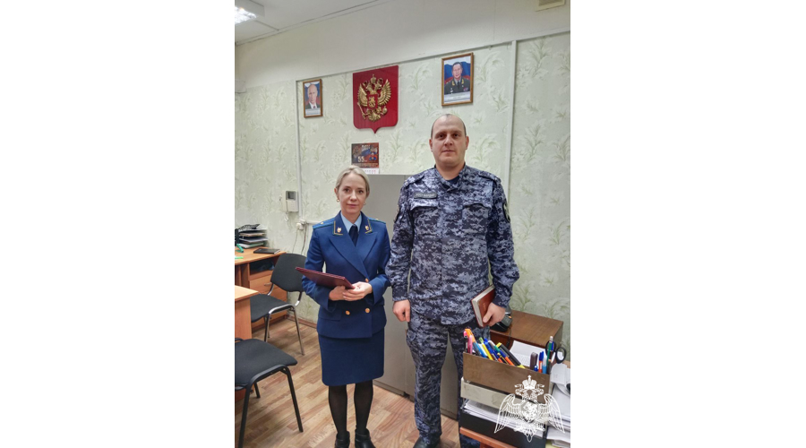 В Международный день борьбы с коррупцией сотрудникам регионального  Управления Росгвардии разъяснили нормы антикоррупционного законодательства