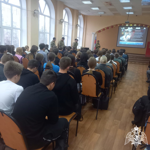 Росгвардейцы провели «Урок Мужества», посвященный Сталинградской битве для ивановских школьников