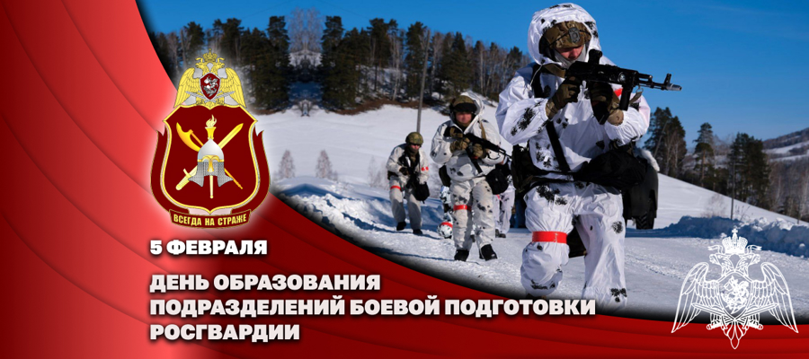 Генерал-полковник Владислав Ершов поздравил ветеранов и личный состав подразделений боевой подготовки с профессиональным праздником
