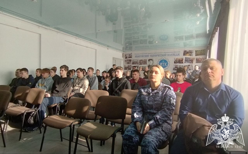 Студенты Технического колледжа встретились с представителями Росгвардии в Иванове